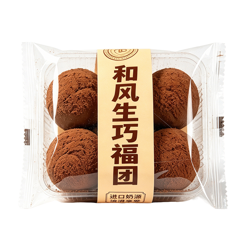 【农科院推荐】爆浆和风生巧福团