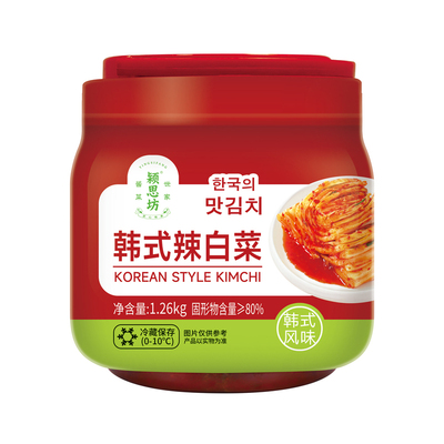 颍思坊韩式辣白菜1.26kg切件泡菜