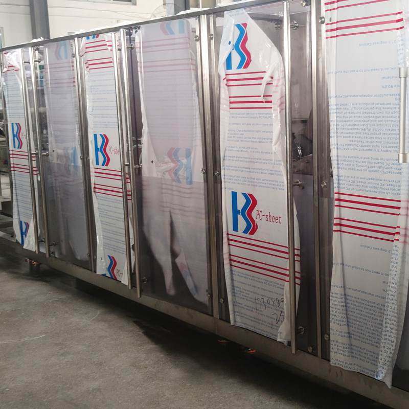 鸿燃精工湿巾机械透明防护门板定制贴标机观察窗口 PC耐力板加工,办公设备/耗材/相关服务,铭牌,淘宝优惠券,粉丝福利购,淘宝优惠卷