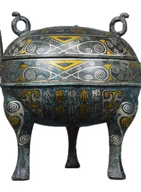 错金银做旧三足圆鼎几何纹铜鼎