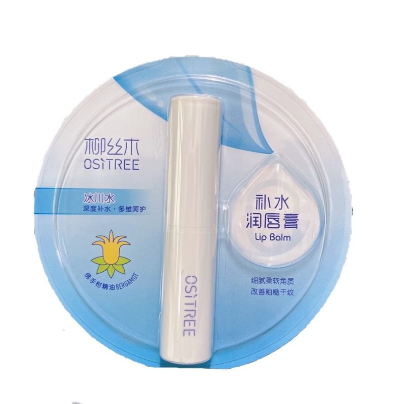 柳丝木补水保湿无色唇膏