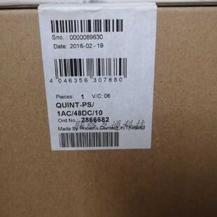 议价现货菲尼克斯2866682全新原装正品开关电源QUINT-PS/1AC/48DC