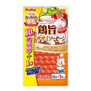 Petio派地奥狗零食火腿肠鸡肉宠物零食幼犬训练奖励小型湿粮狗饭