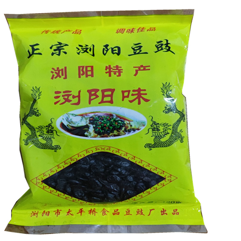家用炒菜豆豉正宗湖南豆豉180g*2