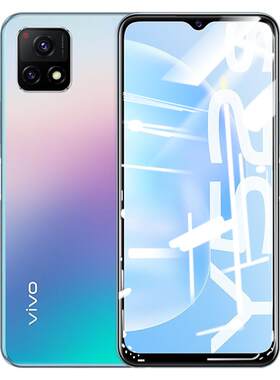 适用vivoY52s钢化膜y53s手机膜vivo全屏y53t全屏覆盖Y52T护眼蓝光y52sT1版高清贴膜vovoy52T防摔防指纹保护膜