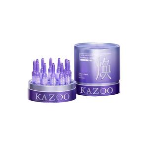 KAZOO/可逐双仓焕妍紧致次抛精华液抗皱紧致正品淡化细纹官方正品