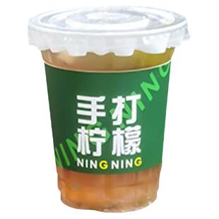 网红泰式暴打手打柠檬茶杯子一次性加厚500ml带盖咖啡奶茶杯pet杯