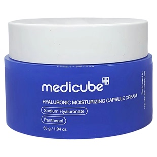 Medicube美蒂秋芙玻尿酸胶囊面霜高浓度透明质酸低敏感韩国代购
