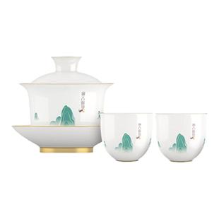 大益益工坊生肖茶具洞天福地正益盖碗+聆香杯*2 中式家用功夫茶具