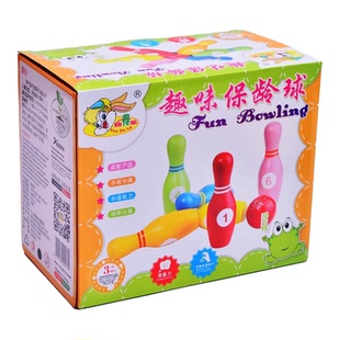 趣味团建拓展道具保龄球成人户外玩具大号亲子游戏活动公司幼儿园