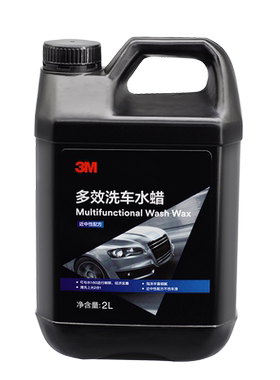 3m强力去污洗车液水蜡