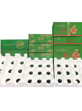 苹果斤装快递专用泡沫箱子