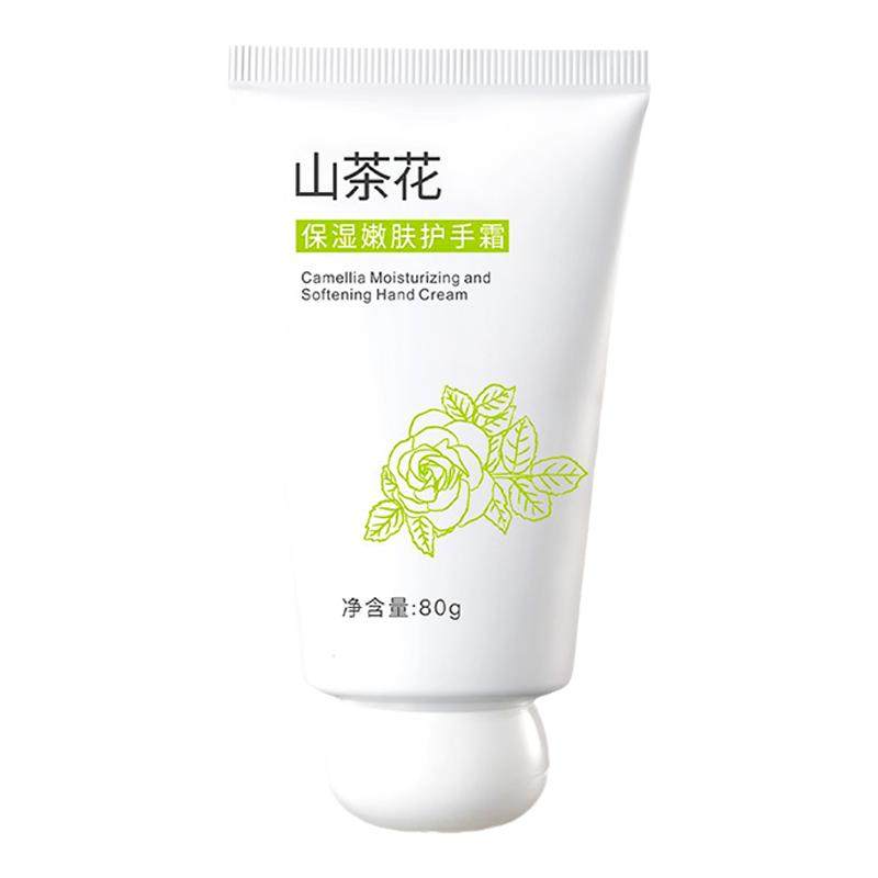护手霜女滋润保湿补水秋冬防开裂男士小支学生党正品官方伴手礼盒
