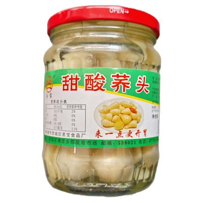 甜酸荞头广西310克瓶装藠头