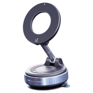 wonew七彩蜗牛车载汽车导航真空磁吸吸附支架吸盘拍摄吸力手机架