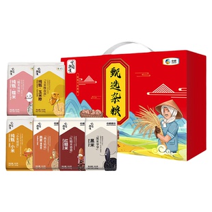 中粮金盈五谷杂粮礼盒春节礼品大礼包年货福利员工慰问过年送礼