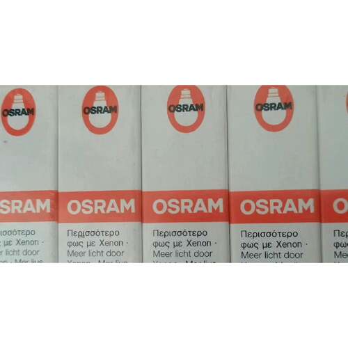 全新原盒德国产OSRAM/欧司朗XENOPHOT HLX 6—议价
