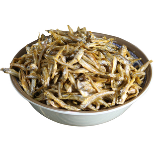 江西特产鄱阳淡水小鱼干人吃的小鱼仔干淡水鱼干干货散装小溪鱼干