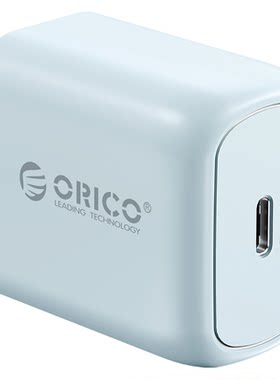 奥睿科30W/65W氮化镓快充套装