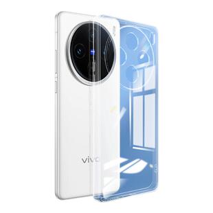 适用vivoX200S手机壳X200Ultra透明超薄新款保护套vivo硅胶vivix镜头全包防摔viv0系男女vovix高级感u外壳后