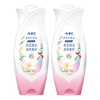 abc清洁抑菌去异味200ml沐浴露