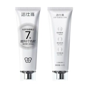 洁仕嘉光学色修美白强釉健齿牙膏