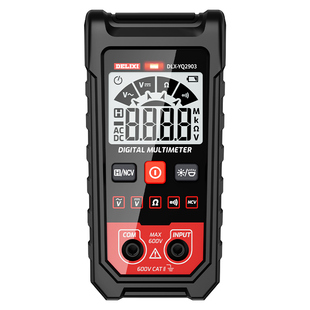 德力西全自动万用表数字高精度电工专用多功能便携防烧维修电压表