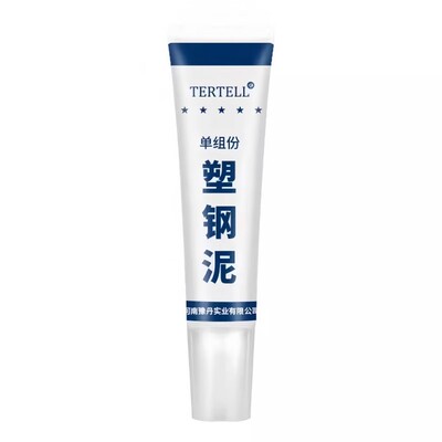 塑钢泥防水防霉厨卫封边卫生间马桶堵漏填缝剂修补胶泥补漏密封膏