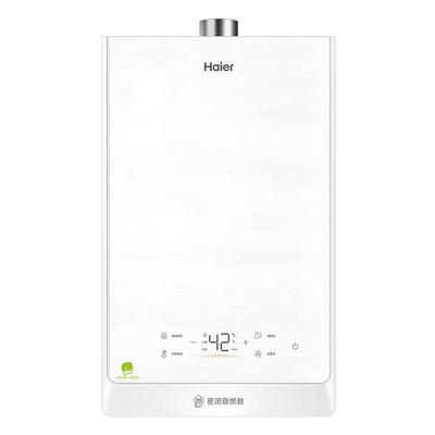 [政府换新补贴]海尔静音燃气热水器一级能效节能恒温ECO5清氧