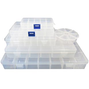 多格零件盒电子元器件透明塑料收纳盒样品小盒子螺丝工具配件钻头