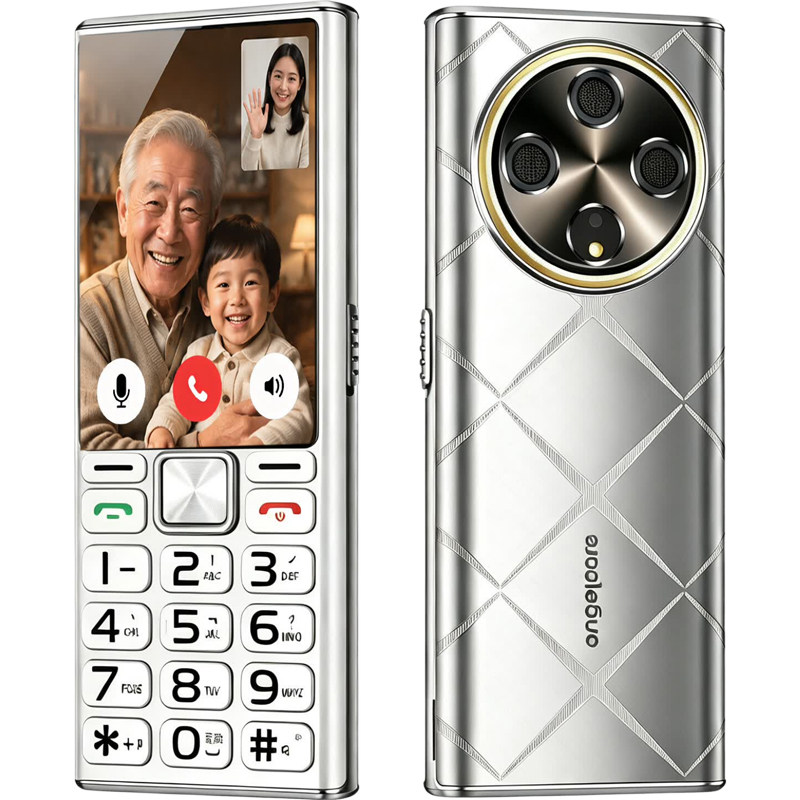 中兴守护宝K18学生手机老年机GPS