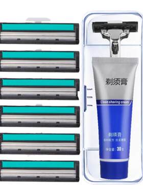 手动剃须刀双层护理胡须刀