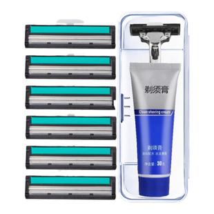 刮胡刀手动剃须刀男刮胡子刀双层剃须刀片刀头刀架手柄护理胡须刀