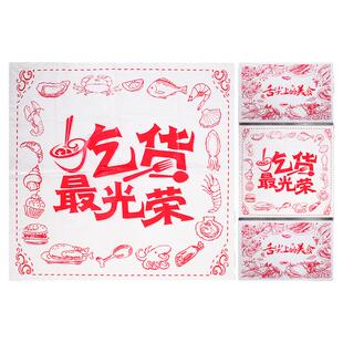 一次性桌布外卖餐饮龙虾火锅加厚防油独立包装餐垫家用长方形薄膜