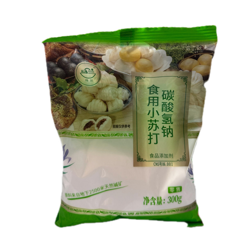 5斤苏打粉食品级清洁去污多用途
