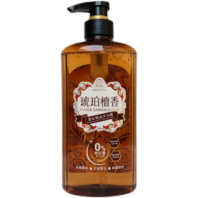 台湾美吾发琥珀檀香沐浴乳