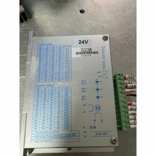 溢价-86步进驱动器：VC278M