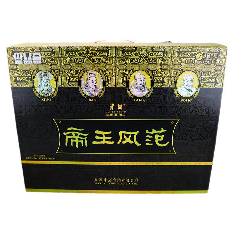 津酒帝王风范浓香型纯粮酒