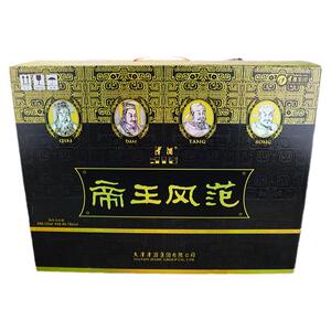 津酒帝王风范浓香型纯粮酒