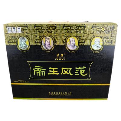 津酒帝王风范浓香型纯粮酒
