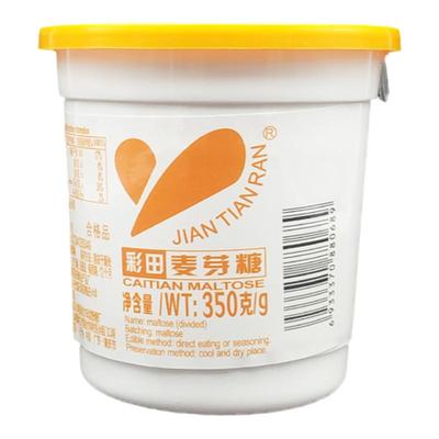 彩田麦芽糖350g果糖家用烘焙原料