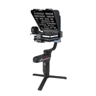 芯鲜SH110S提词器便携可折叠手机大屏幕网红抖音专用小型题词机专业短视频口播提字器专属定制户外直播