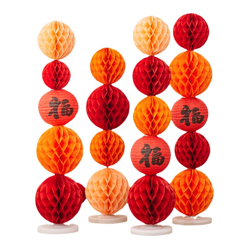 双11万圣节红色灯笼蜂窝球宝宝生日立柱商场周岁装饰乔迁落地布置