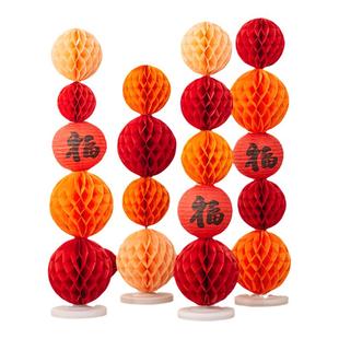 新年春节马年灯笼蜂窝球宝宝生日立柱商场周岁装饰乔迁落地布置