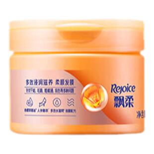 飘柔精华发膜柔顺顺滑补水干枯滋养修护护发修复润发乳护发素家用