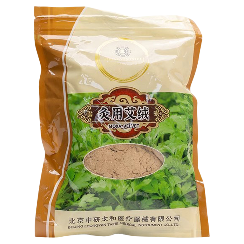 纯艾绒袋装50g家用黄金温灸仪器