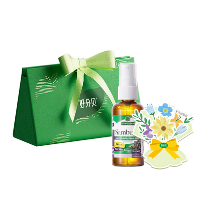 好分贝护嗓礼盒呵护咽喉嗓子