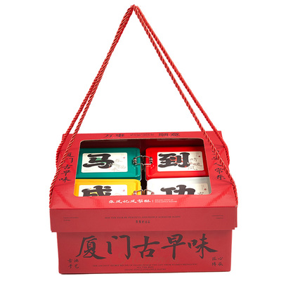 厦门凤梨酥年货礼盒商务伴手礼