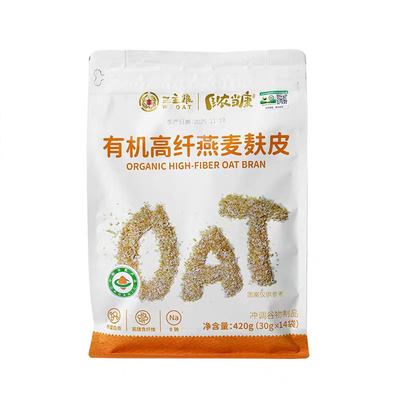 三主粮有机燕麦片麸皮冲泡免煮