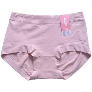 彩田1A305大码棉质内裤中腰加大天然棉宽腰边无束缚女士内裤
